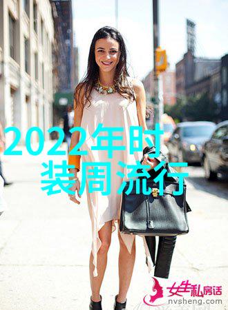 2021半身裙春夏我来教你如何在温暖的季节里优雅地穿搭半身裙