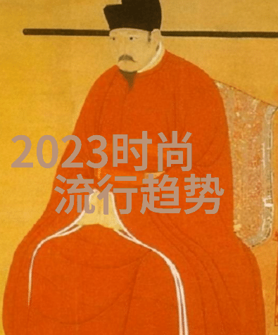 时尚趋势-2023年春夏服装流行色系温暖的橙色与明亮的蓝绿