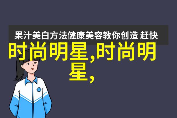 明亮色彩简约元素探索2022年家居装饰趋势