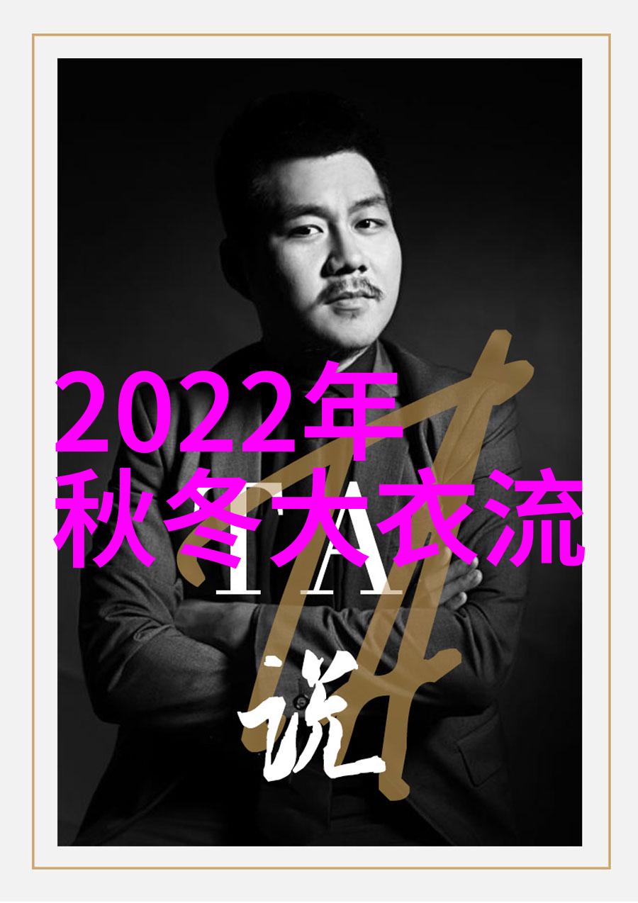 2022流行短发图片女-新时尚界的缔造者2022年最火女孩短发风格大集合