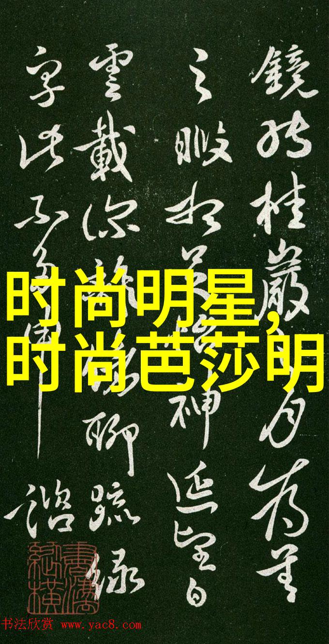 跨平台同步解决方案让你的电脑和手机共享同一份精心设计的360浏览器主页设置