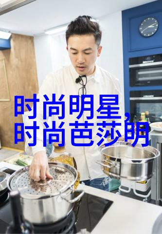 2023-2024流行色我来帮你掌握下一季的颜色趋势