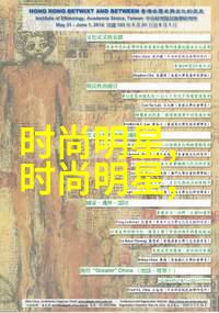 什么是复古未来风格以及它在2021秋冬中占据多大地位