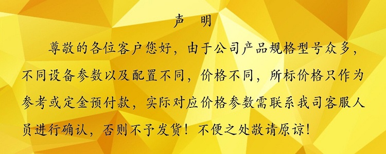 从绅士到雅痞20世纪中国文化中的转变