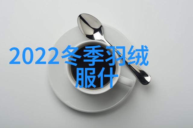 年轻气息打造完美侧分短发和长直发的混搭效果于16-18岁女孩头上