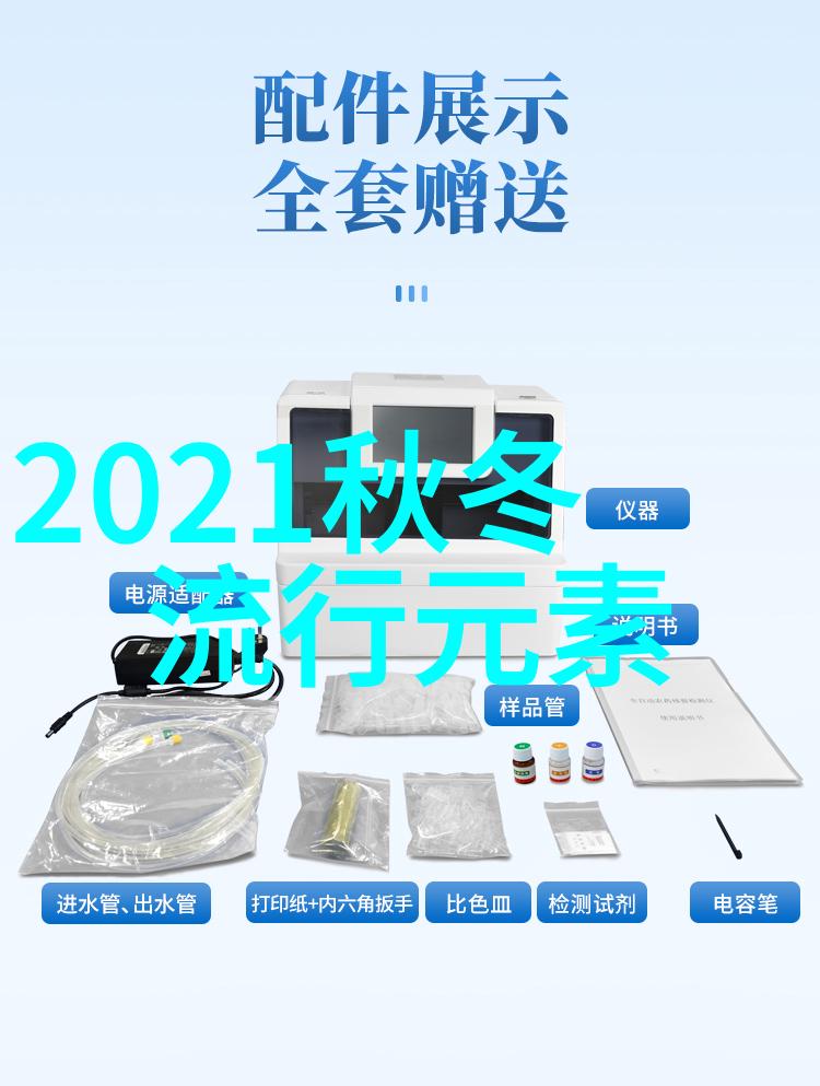 我们可以从哪些元素中看出2022年的发型潮流特点