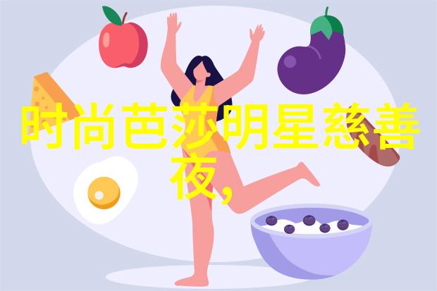 自我造型从零到英雄的秀发变革