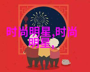 女生短发造型精选哪些图片能激发你的创意