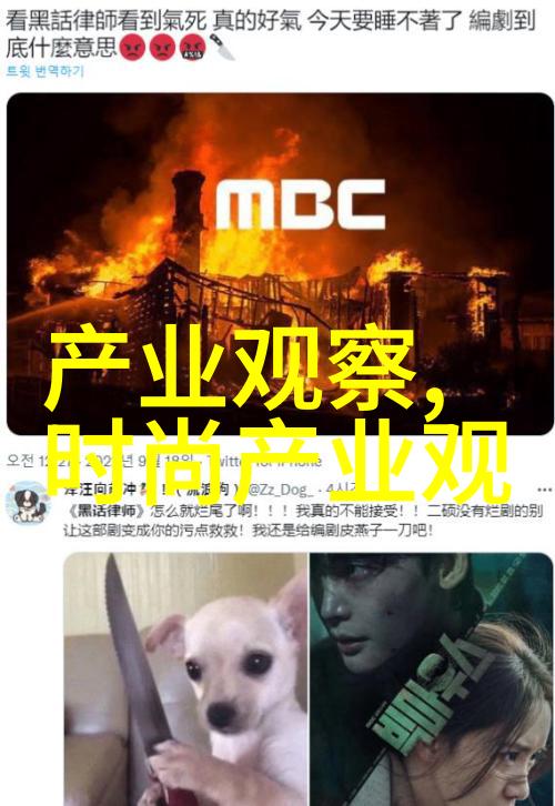 时尚女裙流动的诗篇与舞者的梦想