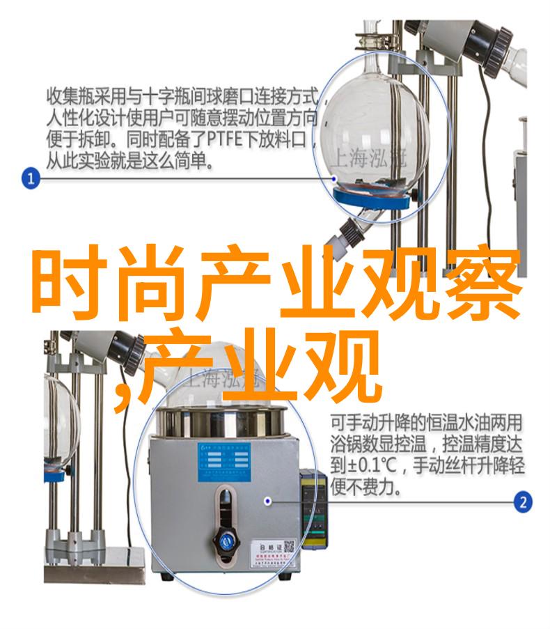 随便找个人结婚吧非传统婚姻选择的探索