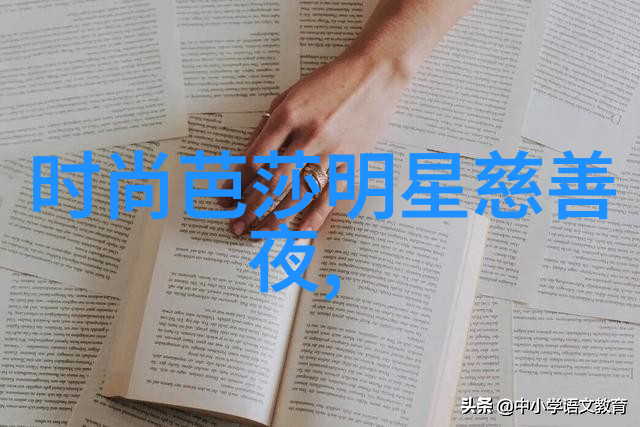 春归大地何时能享受这片刻宁静2022年清明节放假时间是怎样的