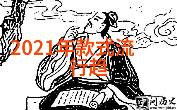 潮男服装搭配技巧 - 时尚街头打造个性风格的艺术