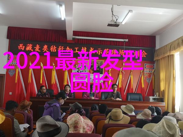 2024-2025秋冬时尚预告色彩大师傅的新篇章