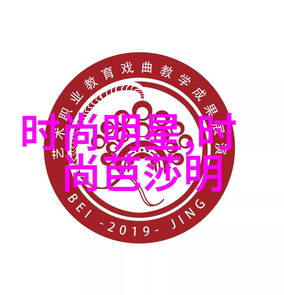 2023年最减龄的颜色春日清新之旅