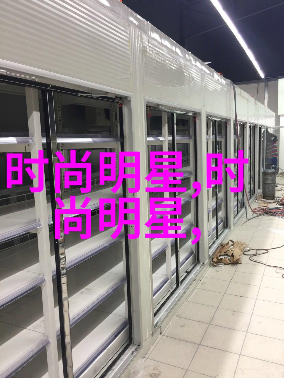 短发对于提升自信心对50岁女人的作用有哪些具体表现