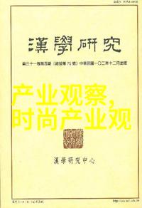 3000点保卫战守护游戏王者的荣耀