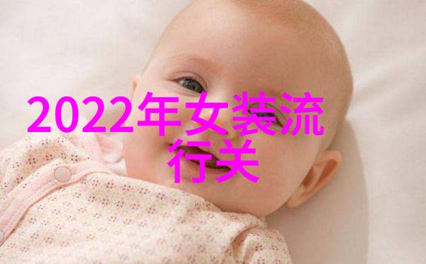 2020年zara春款女装我爱的ZARA春季新品你想知道它有多潮流