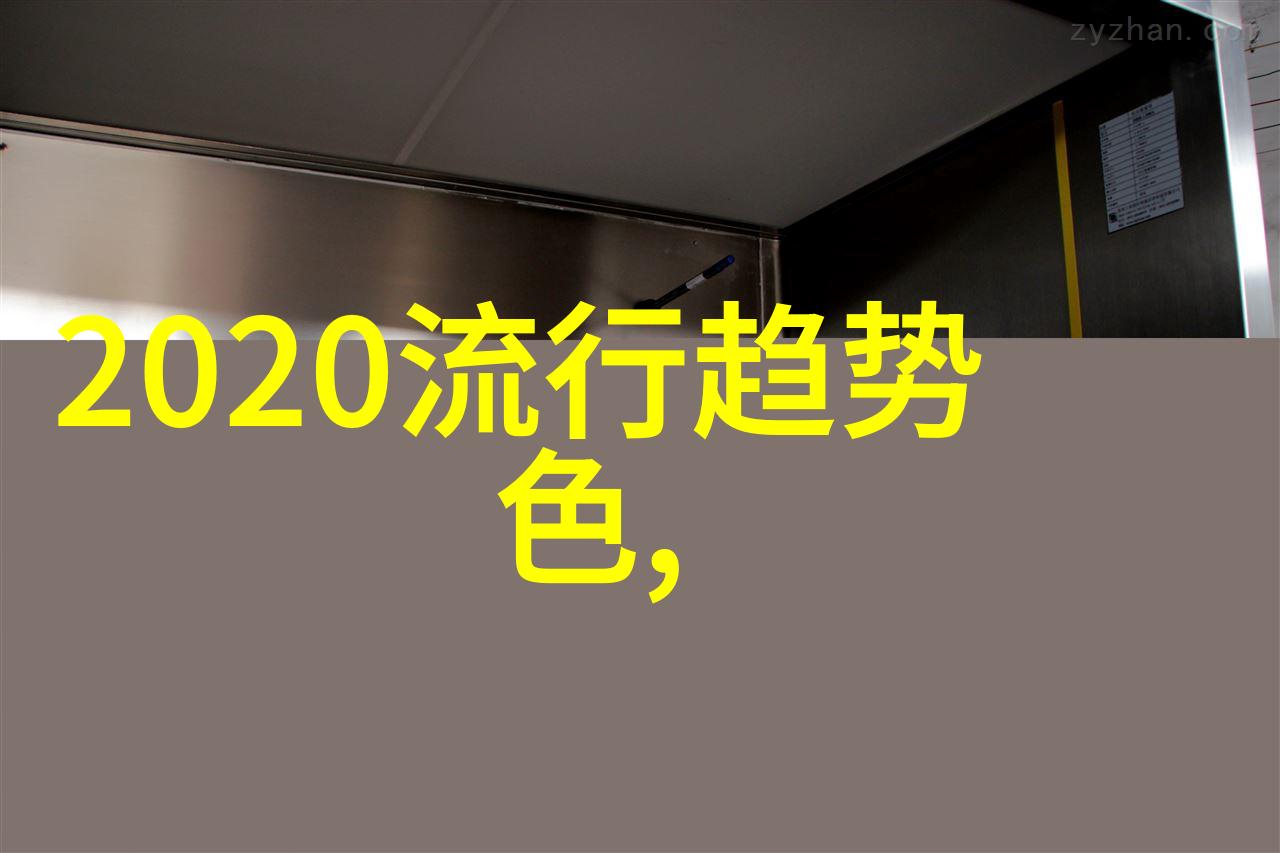 2021年冬季流行什么衣服打造时尚新趋势