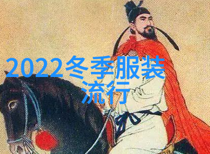 2021年流行的直发长发造型时尚女神的自然长发秀场