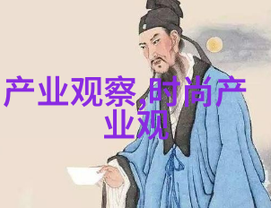 时尚配饰-精选劳力士女表2022最新价目表奢华与时尚的完美融合