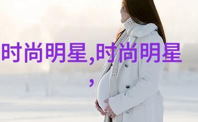 秀发的轻盈女生的短发魅力探秘