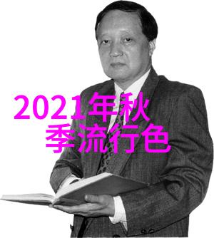 男生发型新宠剃光头变身时尚达人