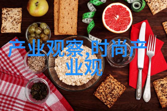 从零到英雄创业成功秘诀是什么