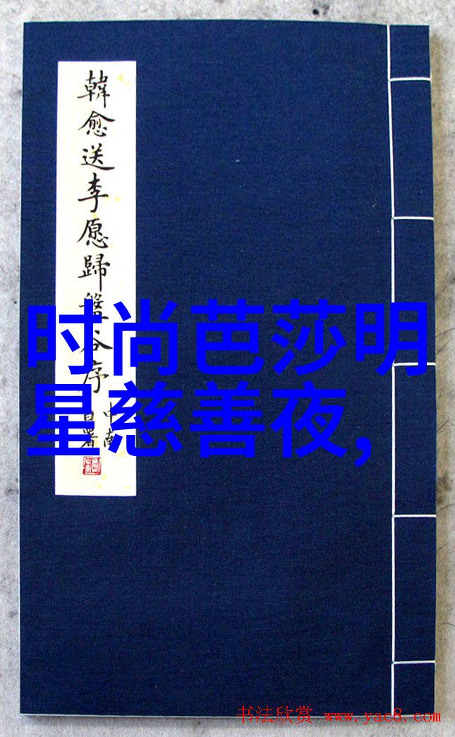 大团圆结局公交车免费城市交通新篇章