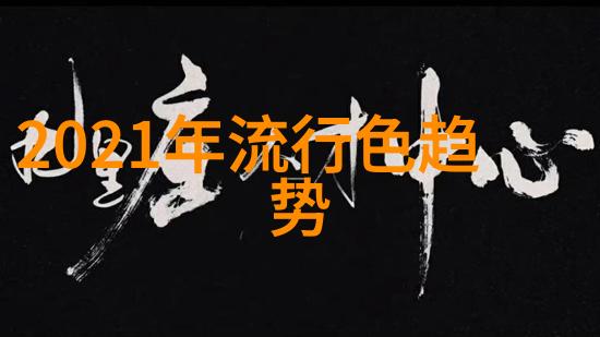 披肩长卷风采2022年女士中长发美学解读