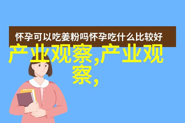 如何给小女孩做一个时尚的发型简单步骤与技巧分享