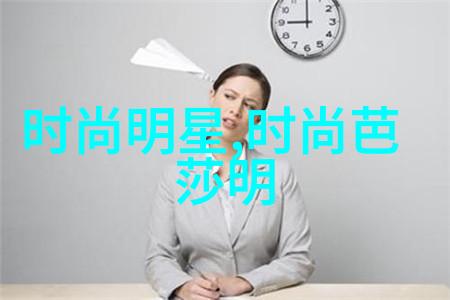 2022冬季穿搭流行趋势女-温暖时尚揭秘2022冬季女装的热门单品与搭配技巧