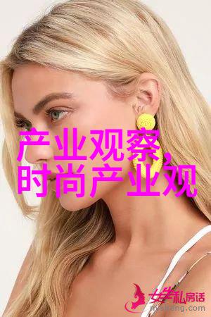 春夏妆容盛宴色彩与质感的交响篇