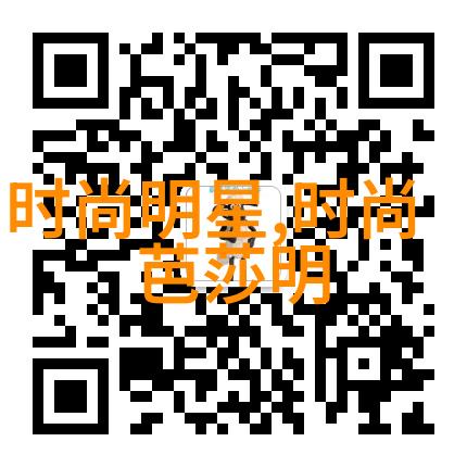 社会结构变迁家庭工作和社区关系的演变至于2077年