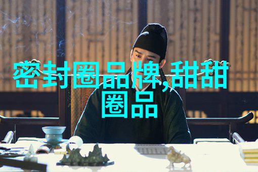 新春时尚翩翩舞的发型与色彩