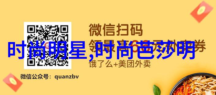 情侣装与老土划清界限杜嘉班纳香水点缀在物品间