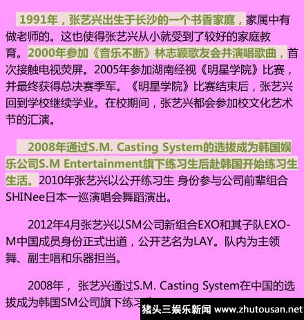 冬季时尚2021年暖色调的衣物盛宴