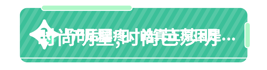 50岁女士优雅时尚发型推荐中长发圆润波浪短发精致简约