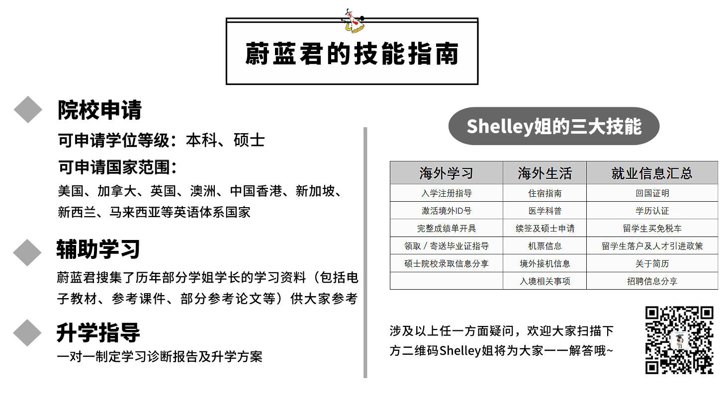 纱缦绘梦2022年面料流行趋势