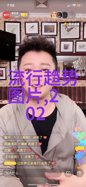 简约时尚理发店装修风格的完美诠释