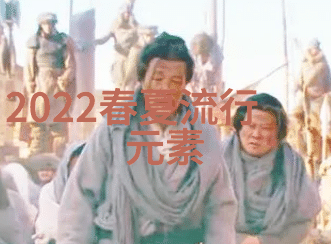 2021年冬季流行什么衣服-御寒时尚2021年冬季最受欢迎的服饰款式