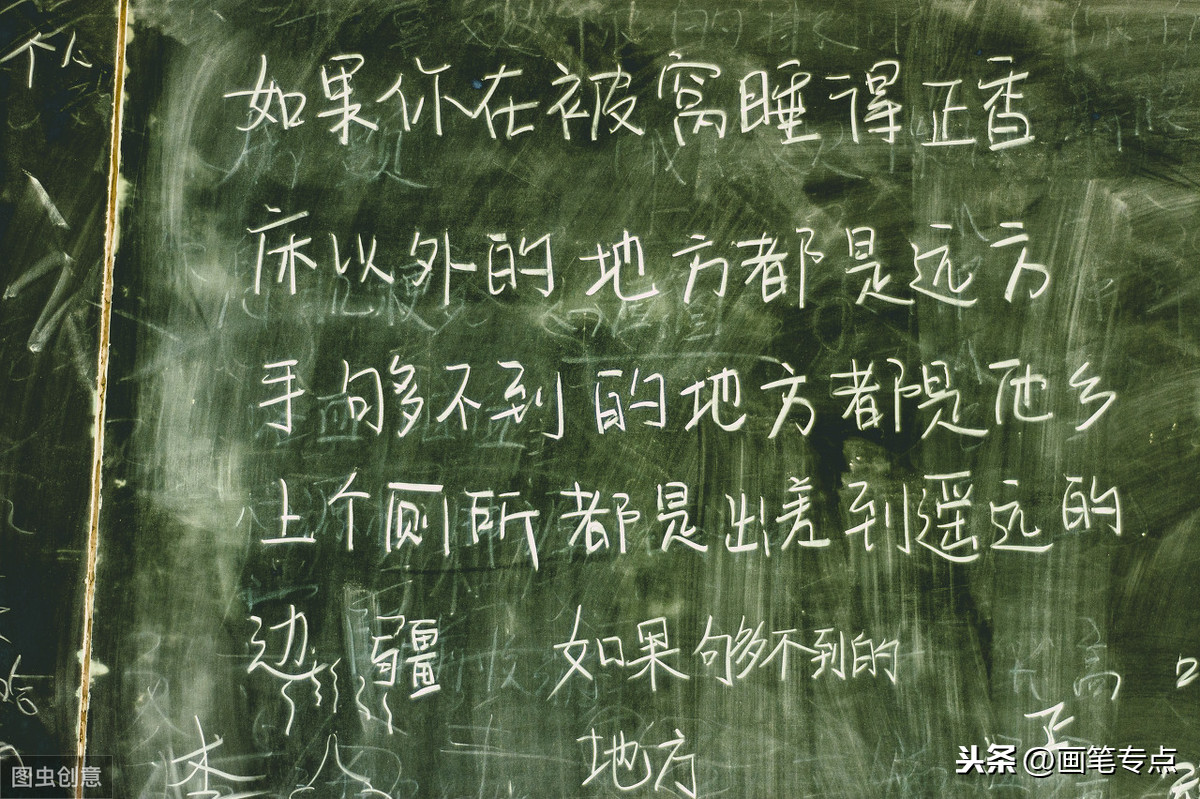 2014年时尚潮流的强力推动下男装品牌紧跟社会潮流的步伐为时尚风格注入新鲜血液