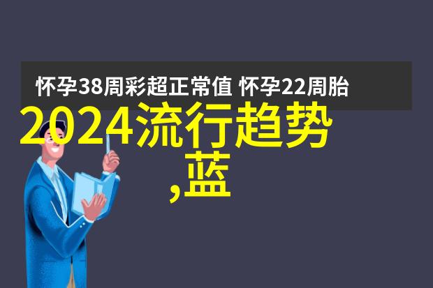 生活点滴1.61我是如何在跑步路上发现自己的人生速度