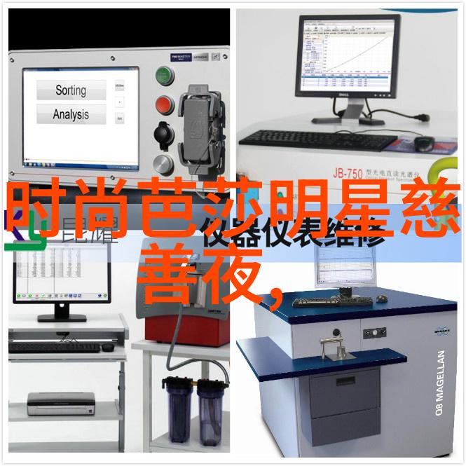 探寻顶尖设计师为何青睐特定化妆品中的鲜艳柔和或复古调调结合其在不同场合下的应用