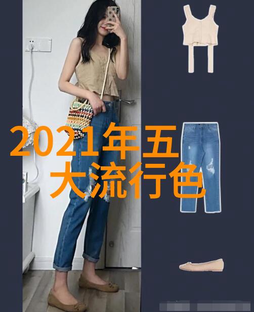 2023年色彩浪潮绚烂的世界活力无限