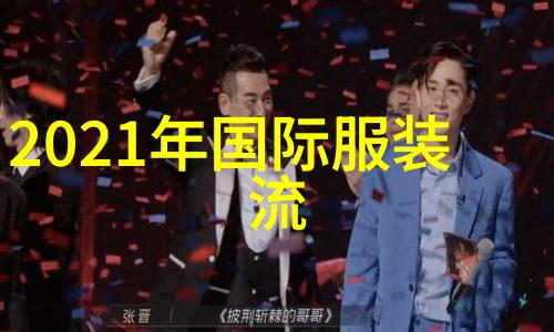 2021年最火锁骨发我是如何用一款小工具让我的头发变得时髦的