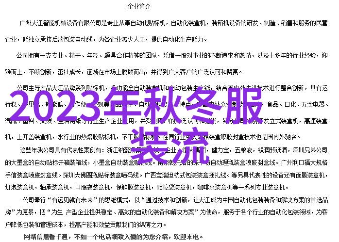 张鼎古代思想家与文学家