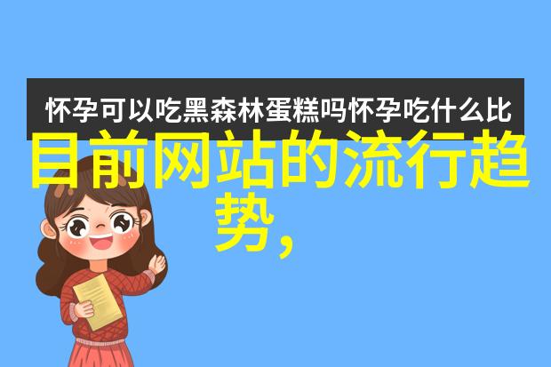 身体语言大师如何用身体语言给人留下深刻印象