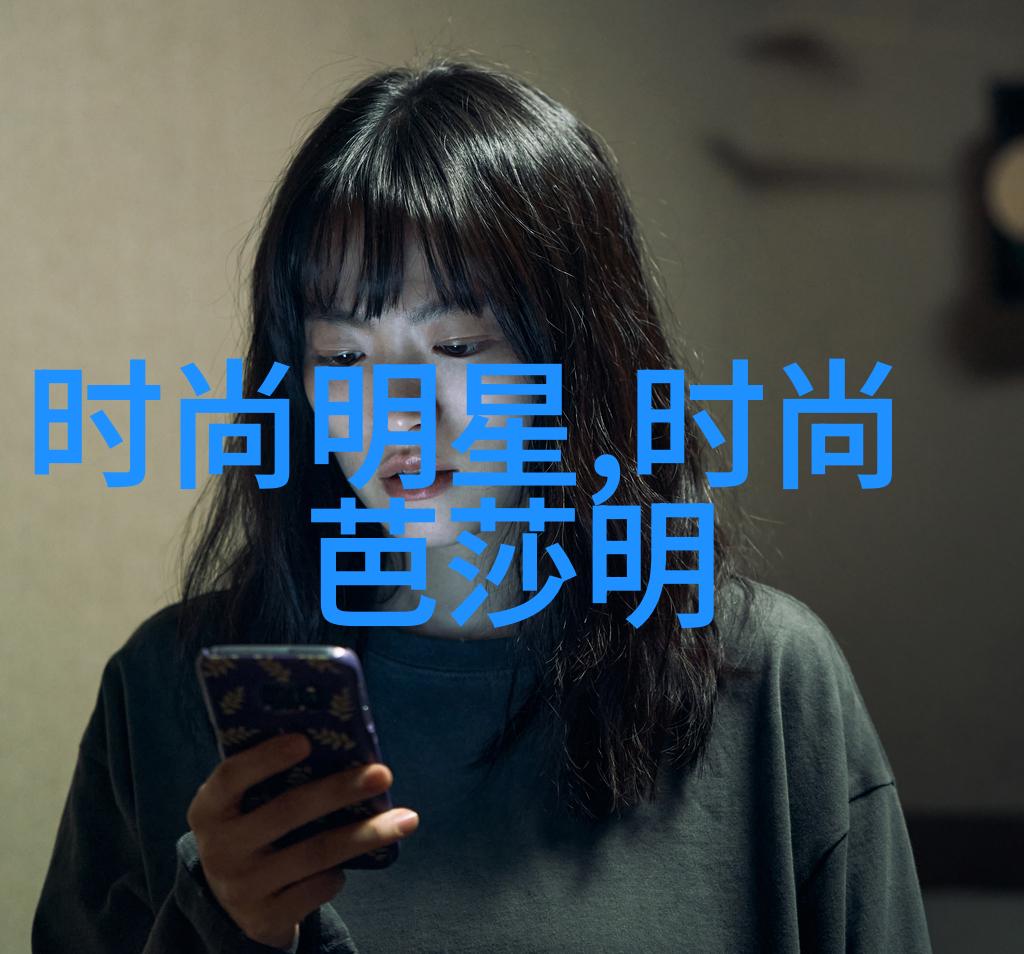 40岁女人短发如何打造时尚感