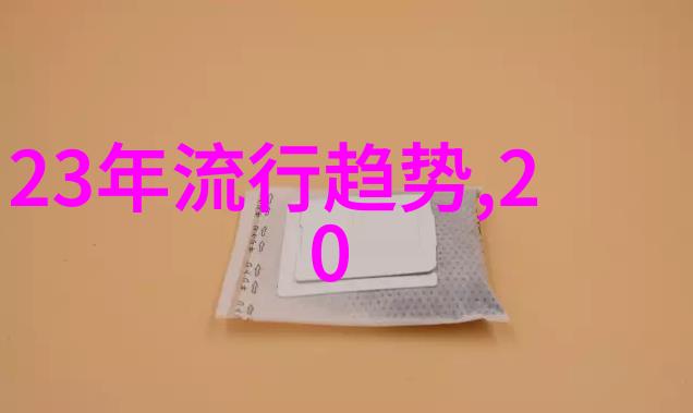 亲爱的热爱一个关于真挚情感与深层探索的文学之旅