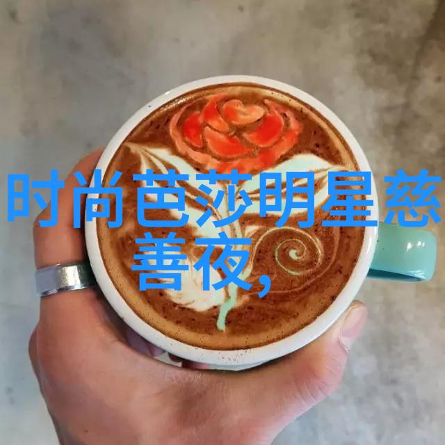 秋冬女装流行趋势复古经典与现代科技的巧妙融合